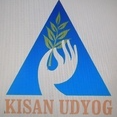 Python Developer Internship by Kisan Udyog