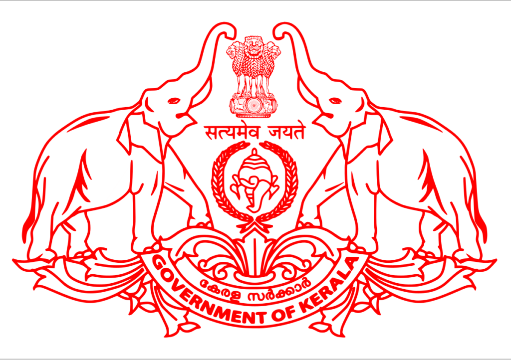 Graduate Intern - Community Skill Park Lakkidi by ASAP Kerala