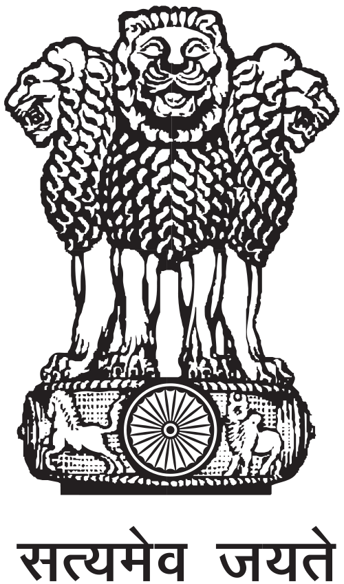 DPIIT Internship 2026 - Rs. 10,000 Monthly Stipend by Department for Promotion of Industry and Internal Trade (DPIIT)