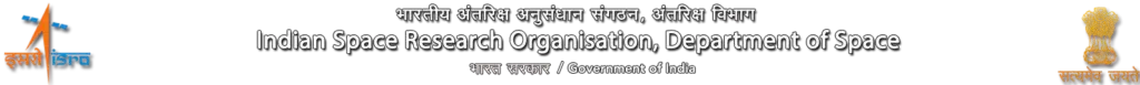 Technician-B — Electronics Mechanic and Allied Trades (Post 01) by U R Rao Satellite Centre (URSC), ISRO
